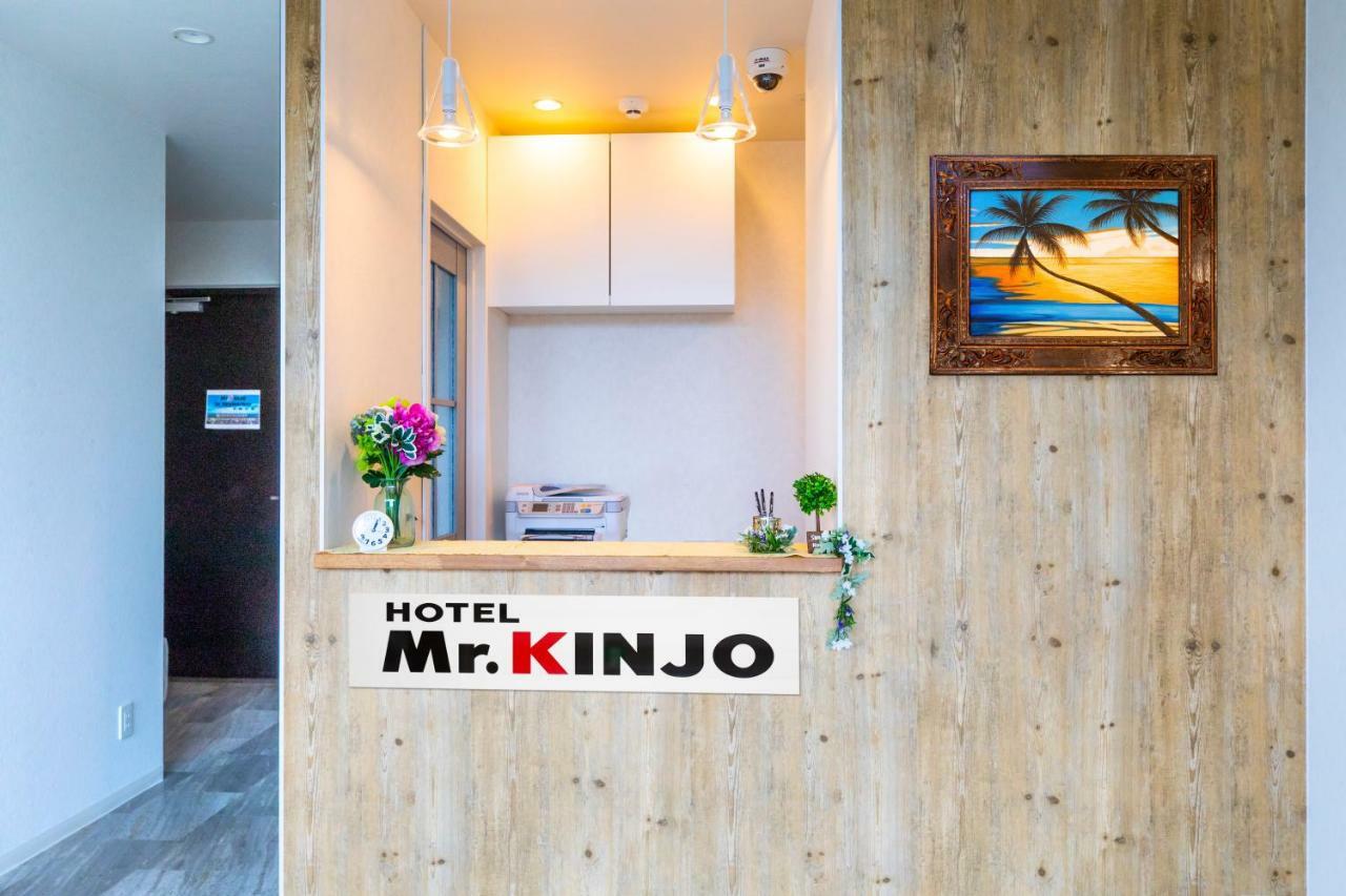 Mr.Kinjo Inn Sky Harbor Naha Luaran gambar